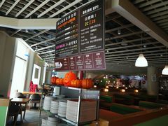 大堂-So Lounge索兰至餐厅(蓝色港湾店)