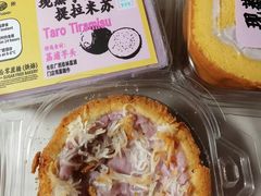 -鹤所·低糖零蔗糖烘焙(长楹店)