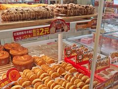 -味多美蛋糕(六里桥店)