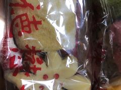 -德懋恭(西大街店)