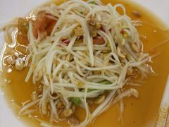 -Magic Food Point(Airport Street food)