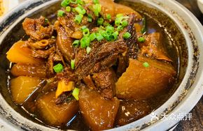 Braised Beef with Radish