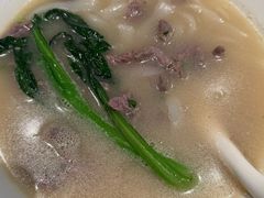 -漆黑觉米粉(三里屯店)