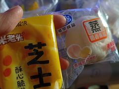 -沈阳大商千盛购物中心有限公司(长江街店)