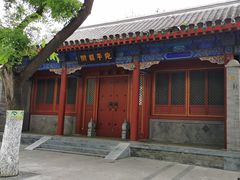 -中国人民抗日战争纪念馆