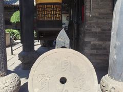 -协同庆钱庄博物馆