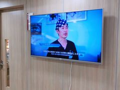 -好大夫口腔(广州店)