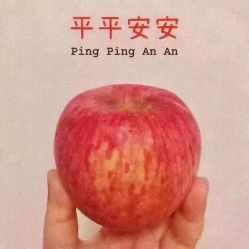 -琅悦月子会所(香格里拉旗舰店)