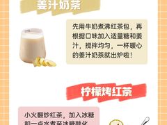 -名流健康高端体检中心·名宾门诊·健康管理