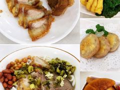 -1817大碗牛肉粉