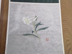 -谷隆画舍·国画书法素描彩铅水彩