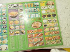 -芬芳甜品(同福路店)