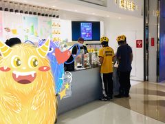 -叶子与茶(苏宁广场店)