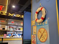 -谢蟹浓(西铁营万达店)