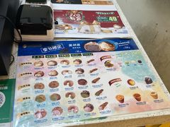 -贝儿多爸々の泡芙工房(嘉里汇店)