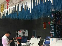 -幸福蓝海国际影城(上海三林店)