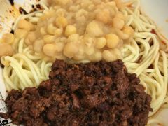 花市豌杂面-花市豌杂面(民生路店)