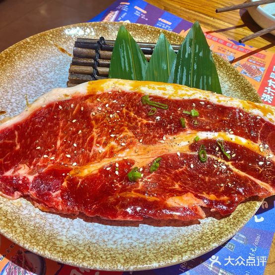 富士山上日式烧肉专门店