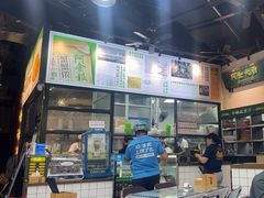 -阿金大白·上海菜馆(新天地店)