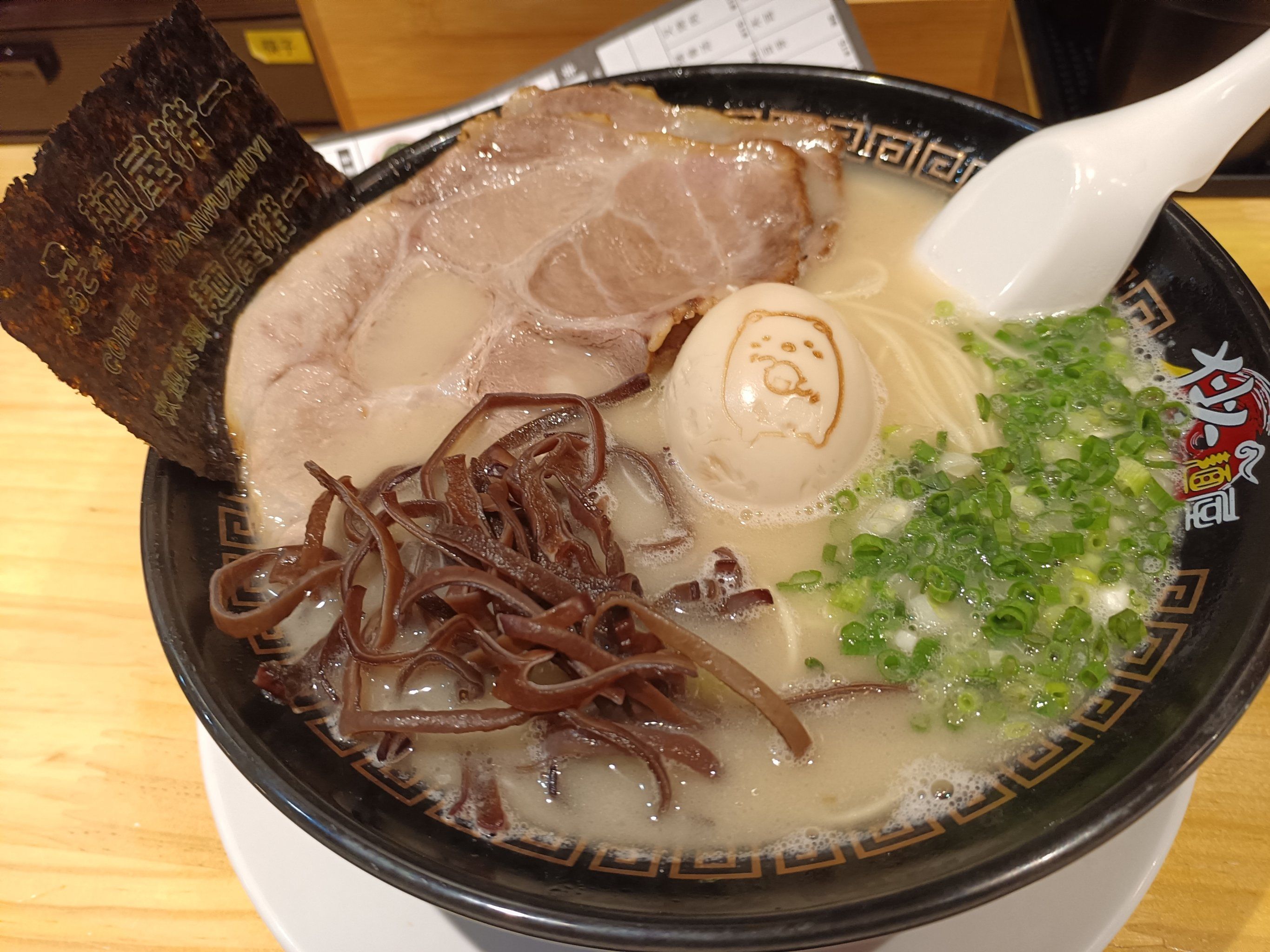 豚骨拉面