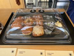 -DEEP COFFEE(瑞光烘焙工厂店)