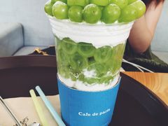 -Cafe de Paris(林荫路店)