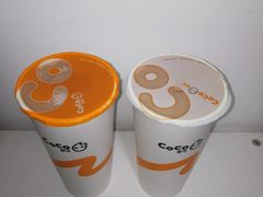-CoCo都可(合生汇店)