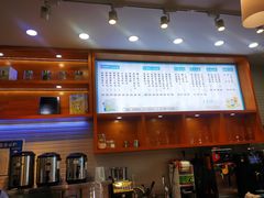 -爸爸糖手工吐司(苏州环球188店)