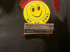 -大碗居·烤鸭·鱼头泡饼(天坛东门店)