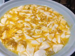 蟹粉豆腐-孔乙己酒家(虹桥路店)