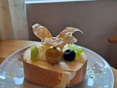 -竹子咖啡bamboo coffee