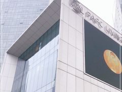 -杭州平安悦坊 PAFC LIVING