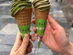 -吴裕泰茶庄(前门大街店)