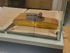 -古早萬丹传统台湾糕点(江宁金鹰店)