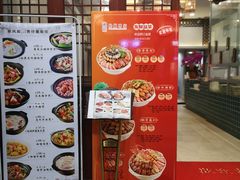 -太平馆西餐厅(北京路店)