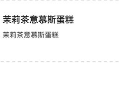 -星巴克臻选(南京金茂览秀城店)