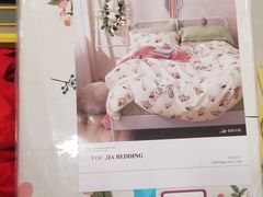 -华联商厦(火车站店)