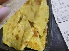 -听涛雅苑百味饺子老家菜馆