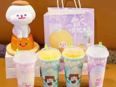 -奈雪的茶(湖滨银泰in77C区PRO店)