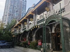 -美庐餐厅·湖北菜·吴佩孚公馆(南京路店)