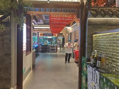 -老德州四合院·德州菜(天衢路店)