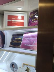 -安徽合肥韩美整形外科医院