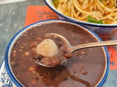 芋圆红豆汤-袁妈红豆汤(重庆总店)