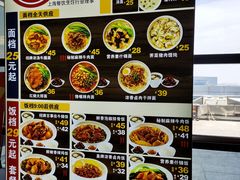 -百事佳烧鸭牛腩(上海虹桥站店)