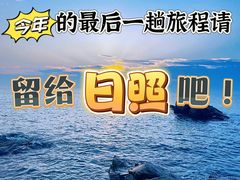 -巧克力渔家.小船海鲜家常菜(万平口店)