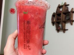 -潮汕良心果汁(金新北路店)