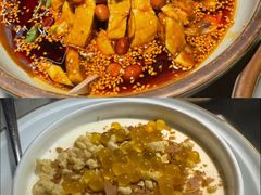 -吉庆莲年有鱼炭烤鱼(苏宁广场店)