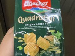 -婕妮璐超市 Jenny Lou’s Shop(三里屯店)