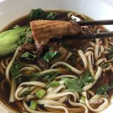浓香牛肉面治愈系