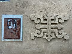 -特克斯八卦城